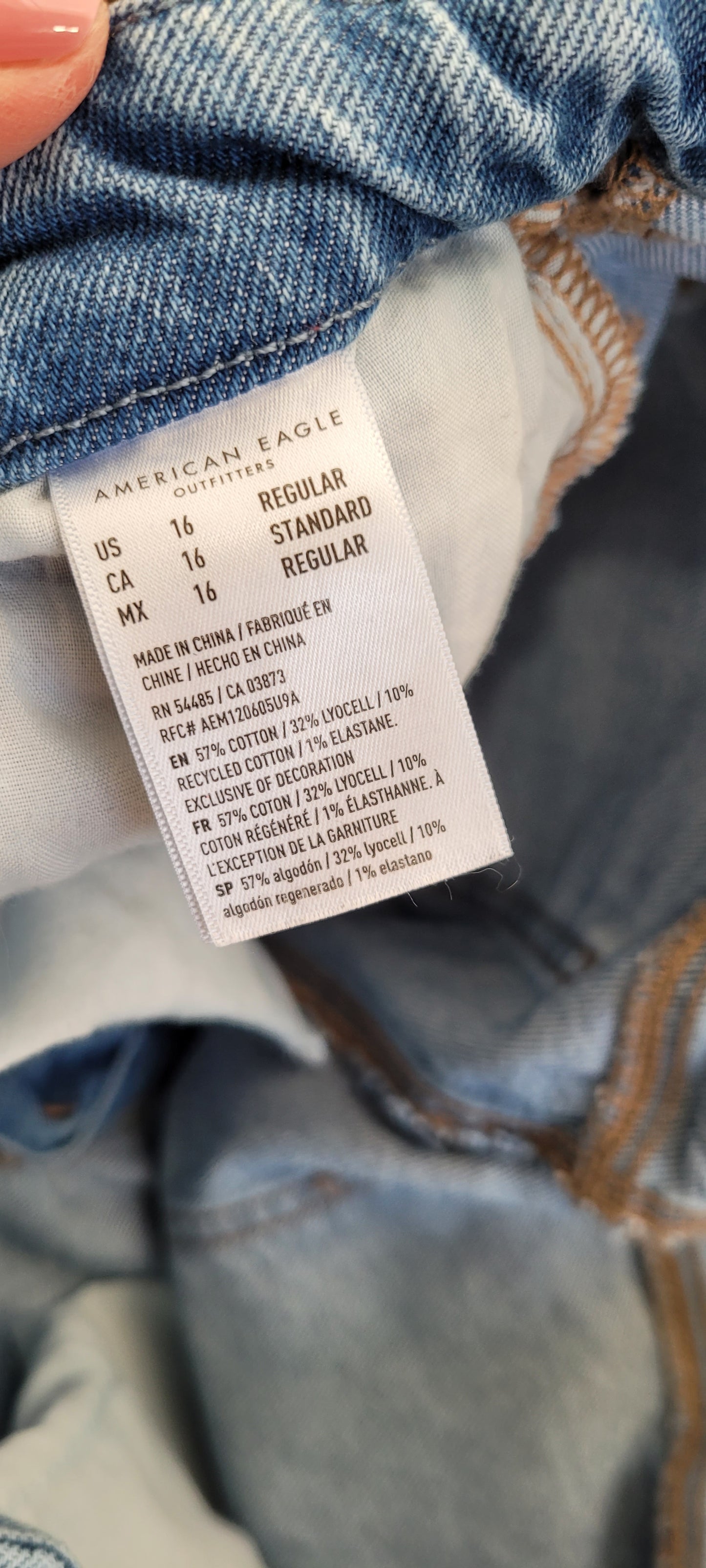 FF- Denim Pants